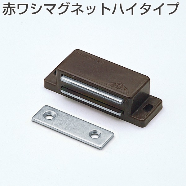 ATOM公式】赤ワシマグネットハイタイプ(小箱単位販売) | アトム