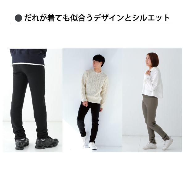 肋骨巻きパンツ 2色(ブラック・グレージュ) 2サイズ(M・L)　姿勢を整え、暖める　姿勢のプロが開発　PINT×もちはだ《メーカー直送・代引不可》_6