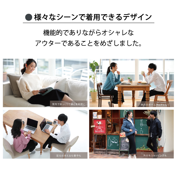 肋骨巻きパンツ 2色(ブラック・グレージュ) 2サイズ(M・L)　姿勢を整え、暖める　姿勢のプロが開発　PINT×もちはだ《メーカー直送・代引不可》_7
