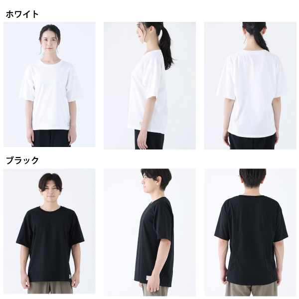 添い続けるTシャツ 2色(ホワイト・ブラック) 3サイズ(S・M・L) 作業療法士が作った体に添い続ける服 第3弾《メーカー直送・代引不可》_6