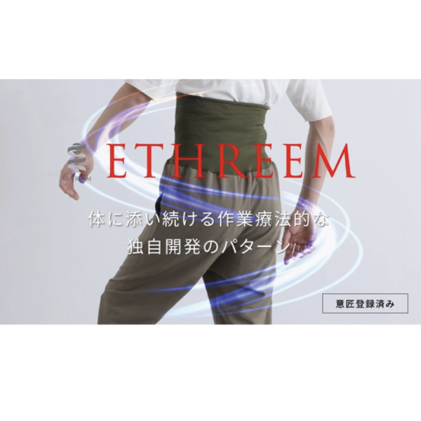 添い続けるパンツ 2色(ブラック・カーキ) 2サイズ(M・L) 作業療法士が作った体に添い続ける服 第2弾《メーカー直送・代引不可》_3