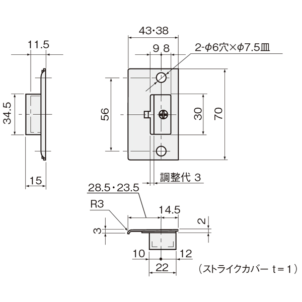 CS-2(調整ストライク)_2