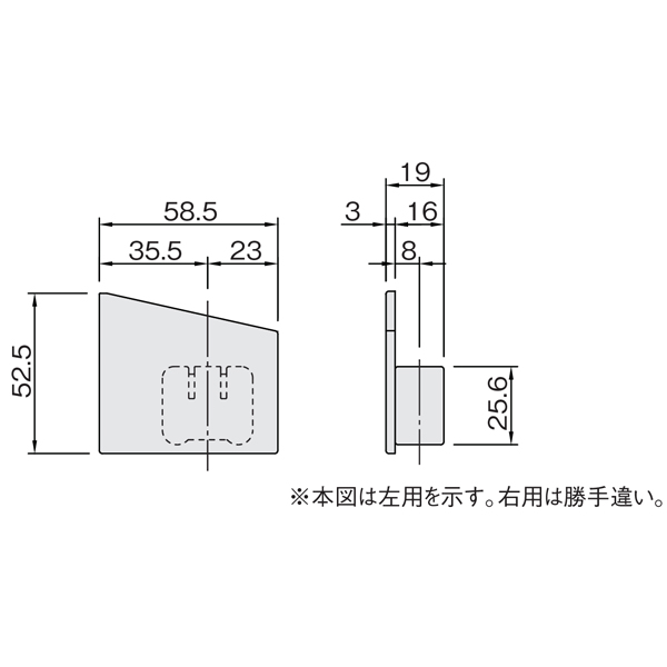 SD-3420(重量SDシステム レールサイドカバー)_2