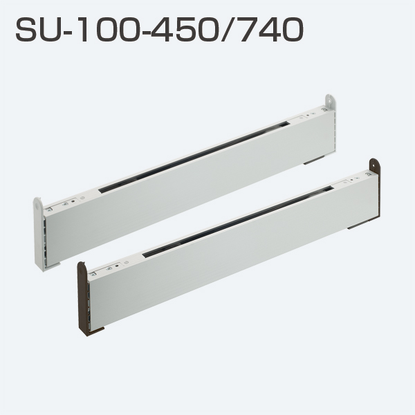 SU-100-450/740(連動引戸金具 SU-100システム ユニット本体)