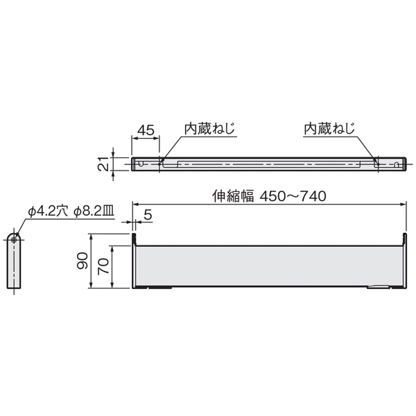 SU-100-450/740(連動引戸金具 SU-100システム ユニット本体)_2