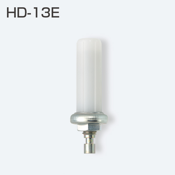 HD-13E(HDシステム 下部ピボット)