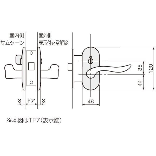 TF7(エスカッション・表示錠用)_2