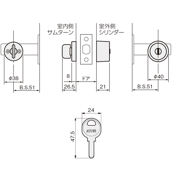 TD5S(本締個室錠)_2