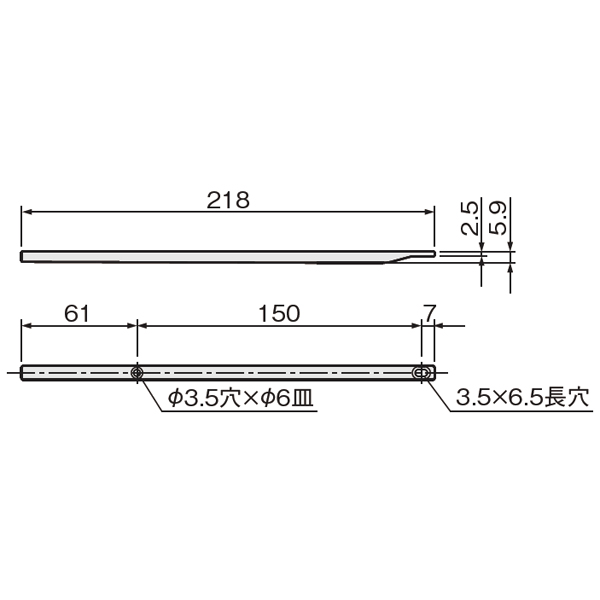 HR-331(HRシステム ブレーキ作動板)_2