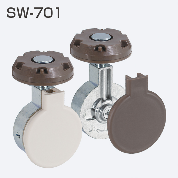 SW-701(SWシステム 吊り車 裏面付)