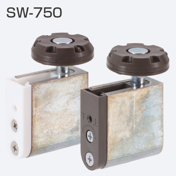 ATOM公式】SW-750(SWシステム 吊り車 木口付) | アトムダイレクトショップ