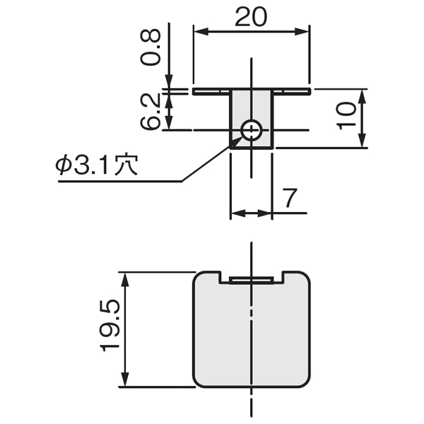 AFD-141エンドカバー(上レールエンドカバー)_2