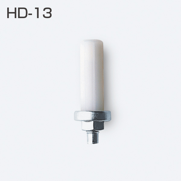 HD-13(HDシリーズ 下部ピボット)