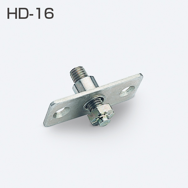 HD-16(HDシリーズ 下部ピボット)