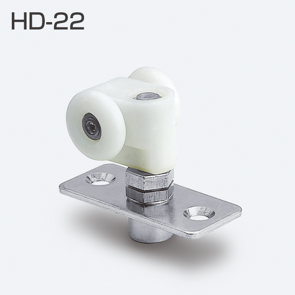 HD-22(HDシリーズ 吊り車)