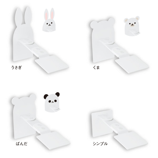 tafuca ラックフラット 1セット2本入り 震度7相当対応 ビス止め不要《取り寄せ商品・代引不可》_4