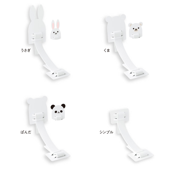 tafuca マルチプレート 1セット2本入り 震度7相当対応 ビス止め不要《取り寄せ商品・代引不可》_4