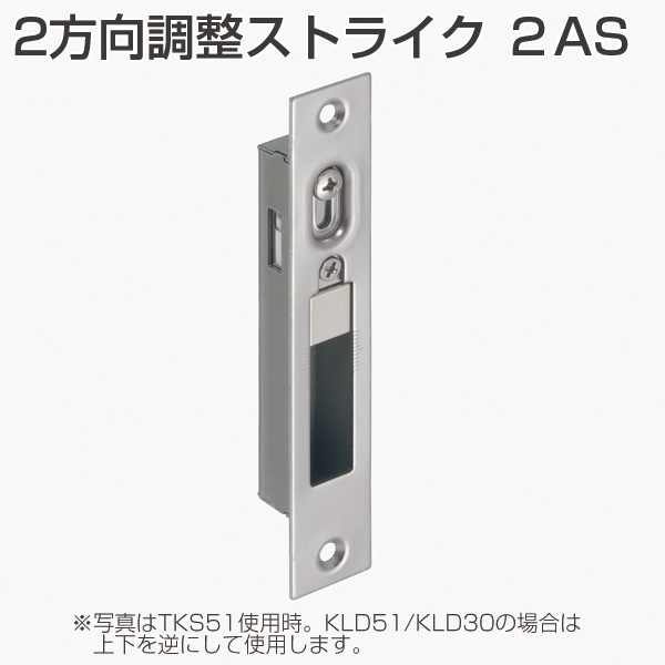 shibat　Ｌストライクウィッチーズ２ＴＦ　簡易ユニットボリューム調整付 Amazon.co.jp: トミーテック(TOMYTEC) 1/12 リトルアーモリー LASW01