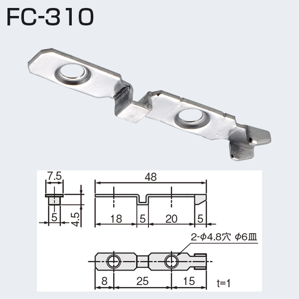 FC-2950-K-H-L(ソフトクローズ上部吊り車・ロングストローク)_3