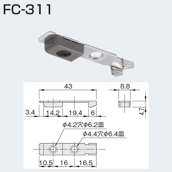 FCW-8000-K(重量SDシリーズ 2wayソフトクローズ上部吊り車)_3