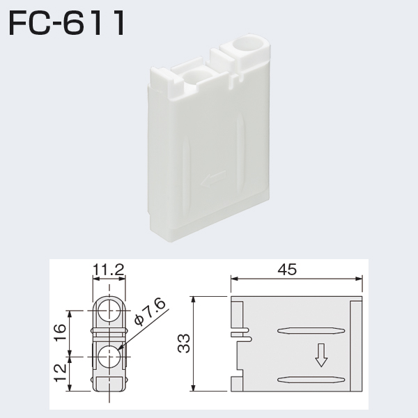 FCW-8000-K(重量SDシリーズ 2wayソフトクローズ上部吊り車)_4