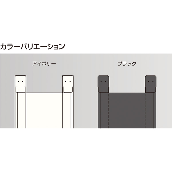 ドアすきまスクリーン【室内木製ドア用指はさみ防止スクリーン】_3