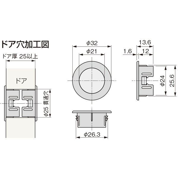 スモールライトワンタッチ式_2