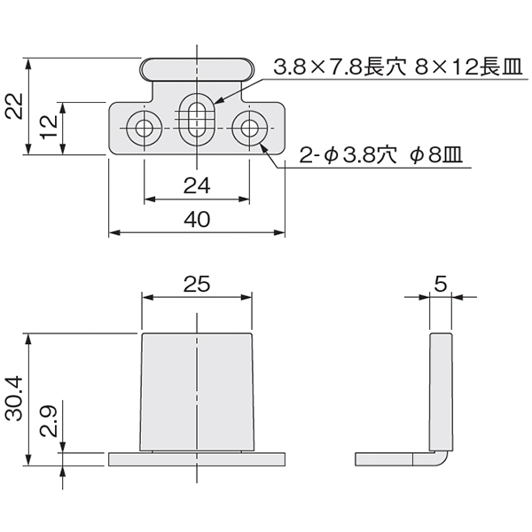 ボトムタイト金具セット_3