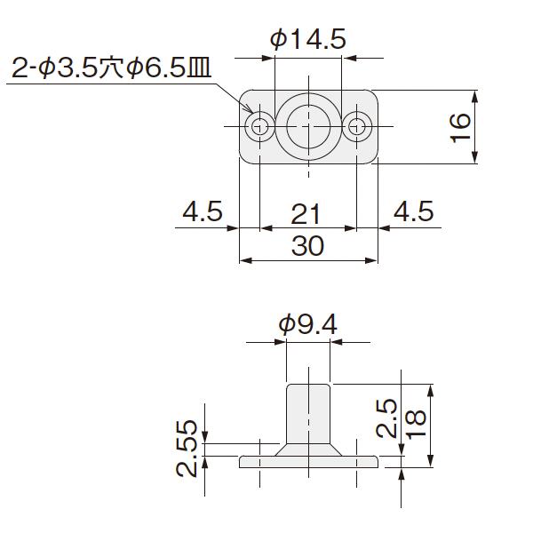 FG-130(床付け下部ガイド)_2