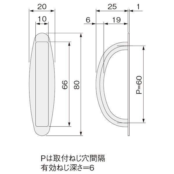 ATOM公式】AH-60座付取手(旧品名:BA-60座付取手) | アトムダイレクト