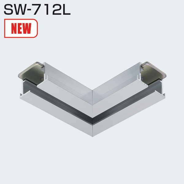 SW-712L(L型継ぎツバ付き)