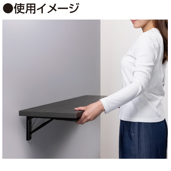 legarie(レガリエ・ダンパー付折りたたみ棚受・1セット2個入)_4