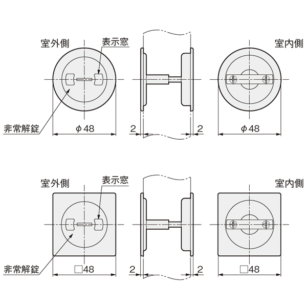 TKS51チューブラ鎌錠 FT3 表示錠_3