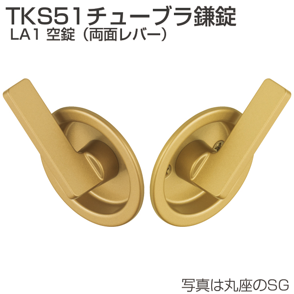 ATOM公式】LA戸引手 | アトムダイレクトショップ