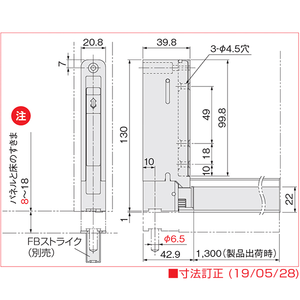 ATOM公式】SWボトムタイト | アトムダイレクトショップ
