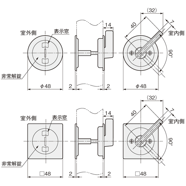 TKS51チューブラ鎌錠 LA3 表示錠_3