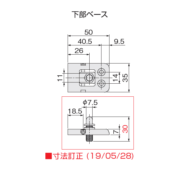 ATOM公式】シークレットヒンジ | アトムダイレクトショップ