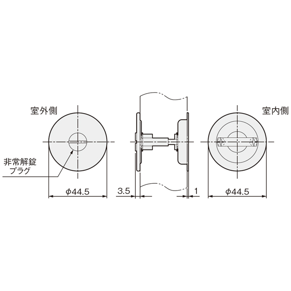 TKS51チューブラ鎌錠 P2 間仕切錠_3