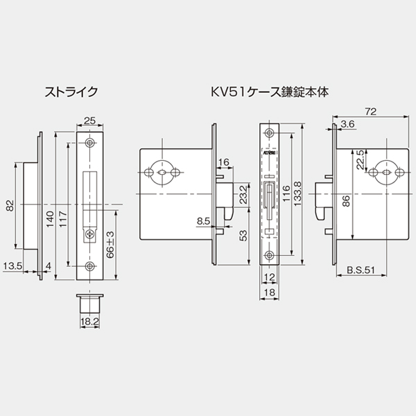 KV51ケース鎌錠 CL シリンダー/レバー_2