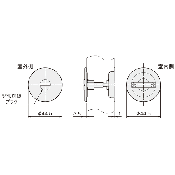 ATOM公式】KLD51・KLD30 ケース鎌錠 P2 間仕切錠 | アトムダイレクト
