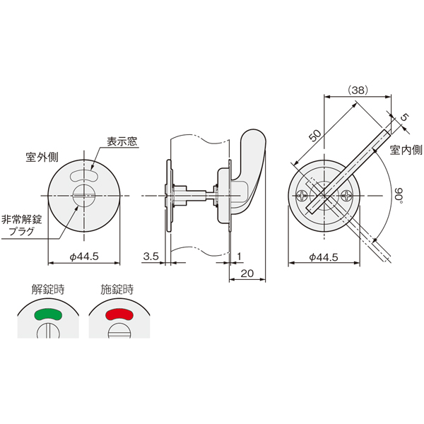 ATOM公式】KLD51・KLD30 ケース鎌錠 L3 表示錠 | アトムダイレクトショップ