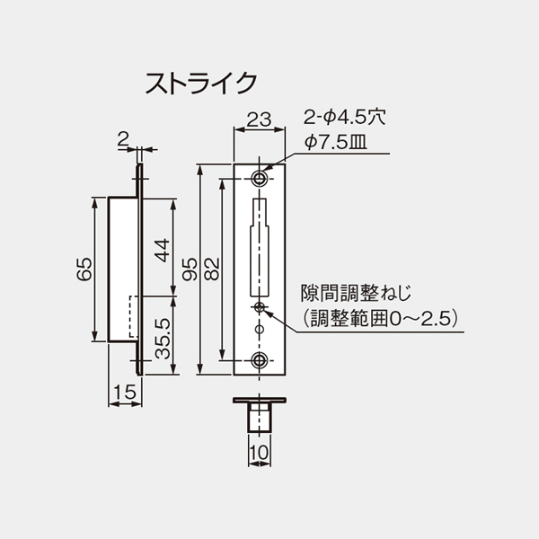 KLD51 ケース鎌錠 CYL シリンダー/レバー_3