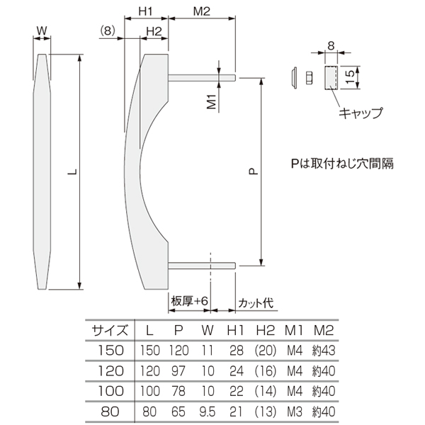 最上取手_2