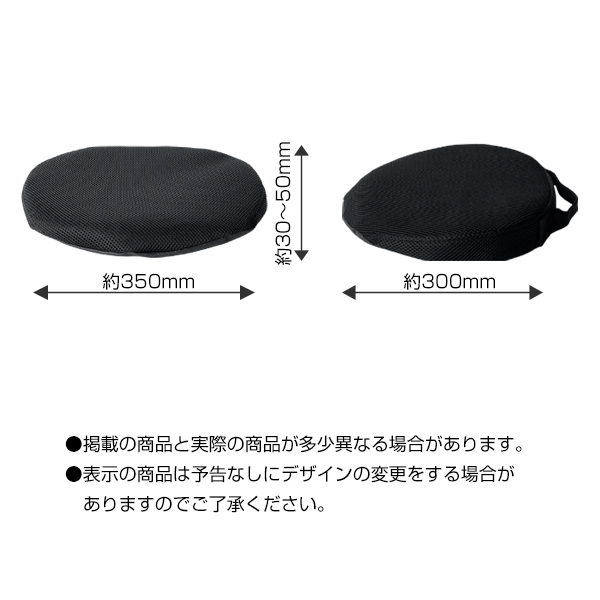 ピントスポーツ グリーン(PINTO SPORTS GREEN)《メーカー直送・代引不可》_2