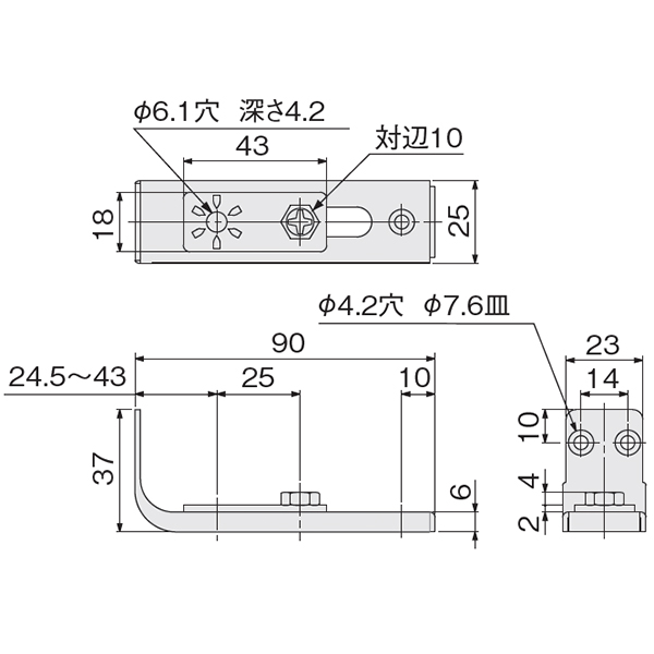 HD-15(HDシリーズ 下部ピボット受け金具)_2