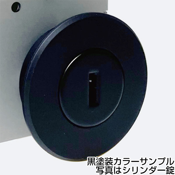 KLD51・KLD30 ケース鎌錠 L3 表示錠_6