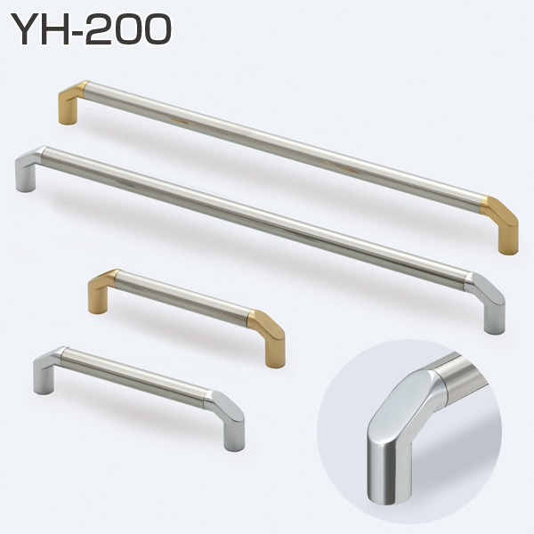 YH-200(ロングハンドル)