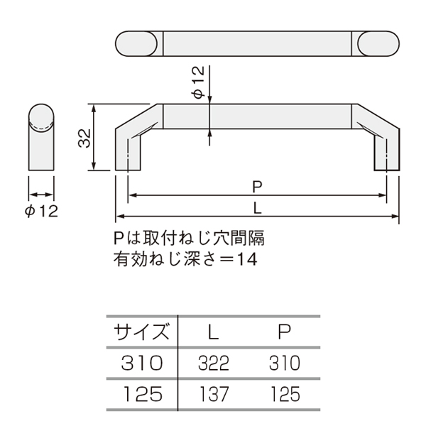 YH-200(ロングハンドル)_2