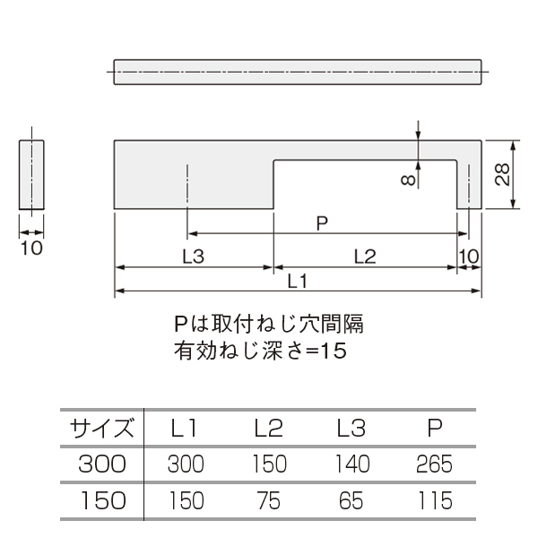 GI-022(ロングハンドル)_2