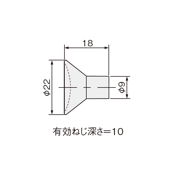 ドリアツマミ_2